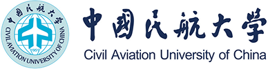 中国民航大学